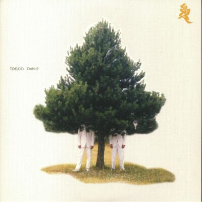 Dehli 9-20Th Anniversary